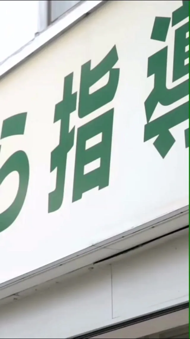 【テスト結果、通知表を見て焦っていませんか？💦】